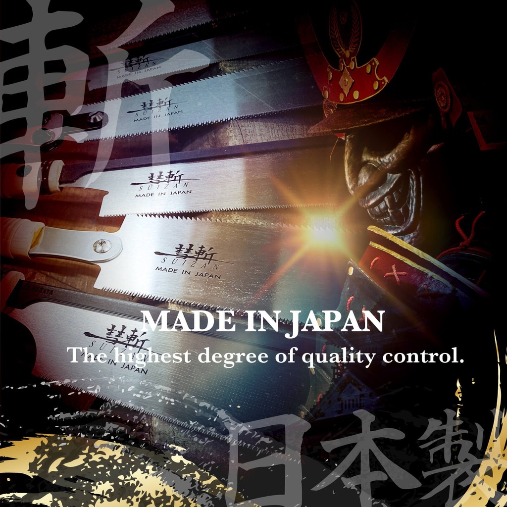 Fabricada en Japón con acero japonés y control de calidad