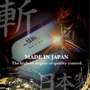 Fabricada en Japón con acero japonés y control de calidad