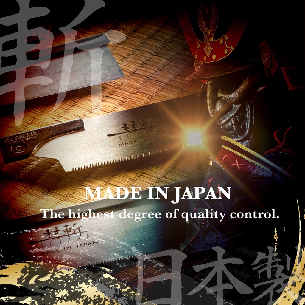 Fabricada en Japón con acero japonés y control de calidad