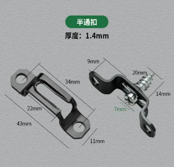 Conector Invisible Para Muebles, Soporte Con Tornillos Y Clavijas, Sujetadores Para Mobiliario
 | Acero Laminado