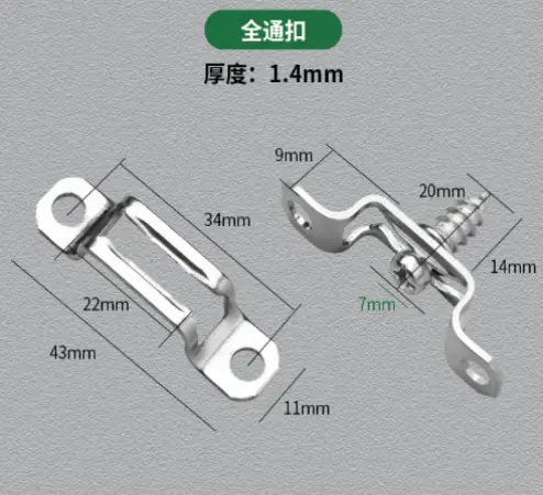 Conector Invisible Para Muebles, Soporte Con Tornillos Y Clavijas, Sujetadores Para Mobiliario
 | Acero inoxidable