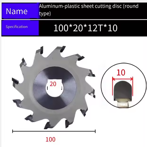 [A2215] Cabezal Helicoidal Redondo con Insertos para trompo – 100×20×12T×10