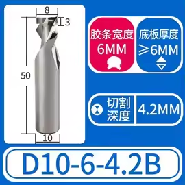 router bit para Neon Flex 6 mm Ref: V44