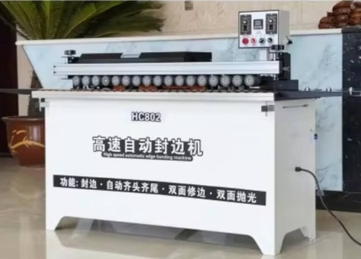[A1071] Máquina Tapeteadora HC802 – Precisión y Acabados Profesionales